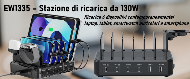 EW1335 - Stazione di Ricarica 6in1